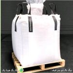 جامبو بگ دو سر قیف