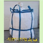 جامبوگ 8 بند