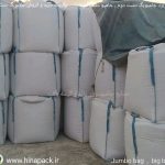 جامبوبگ دست دوم در حد نو، یک تُنی و ۲ تن