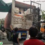 خرید عمده جامبوبگ دست دوم یک تنی در تبریز