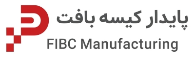 پایدار کیسه بافت